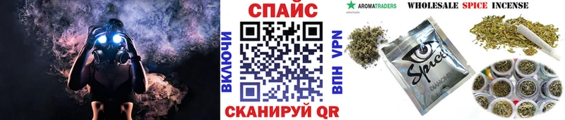 БУТИРАТ бутандиол  Смоленск 