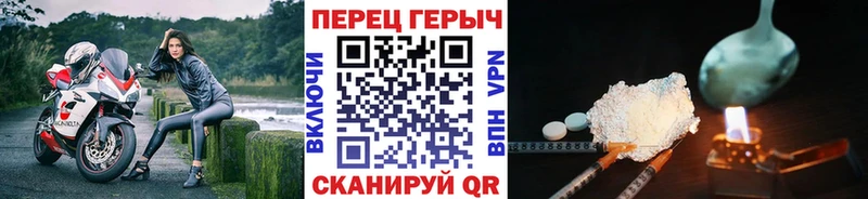 сколько стоит  Смоленск  ГЕРОИН Афган 