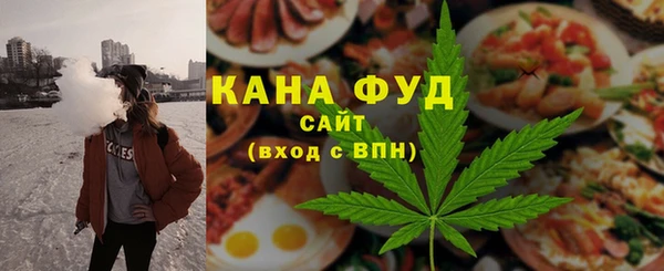 хмурый Вязьма