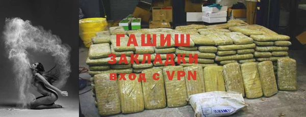 хмурый Вязьма