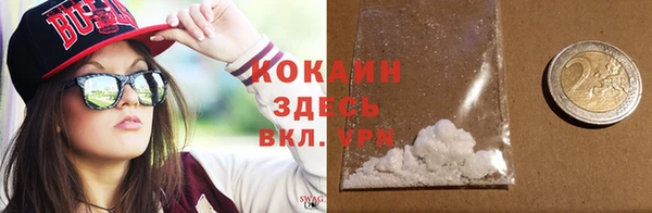 хмурый Вязьма