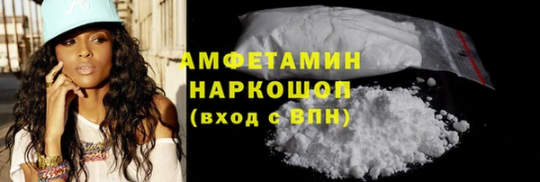 тгк Вязники