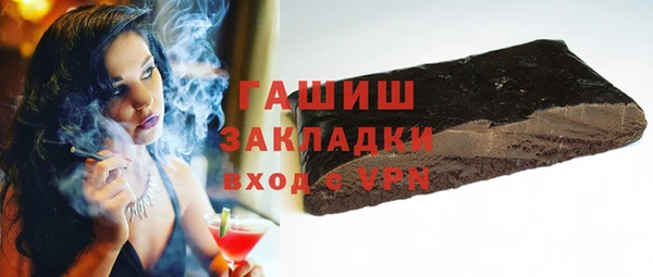 хмурый Вязьма