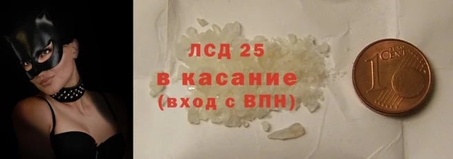 тгк Вязники