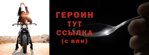 хмурый Вязьма
