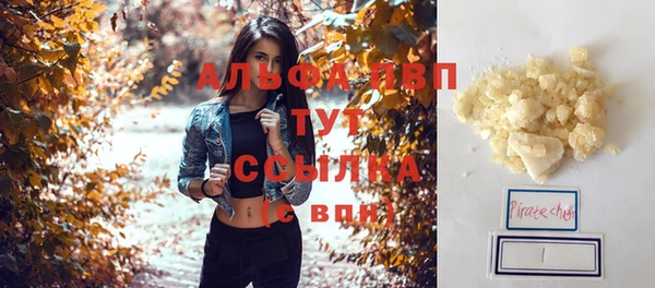 хмурый Вязьма
