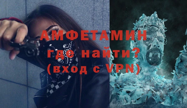 хмурый Вязьма
