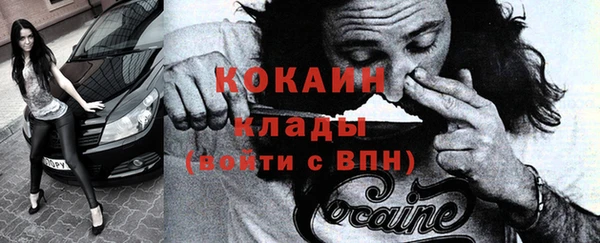 хмурый Вязьма