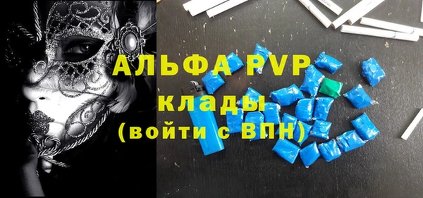 хмурый Вязьма