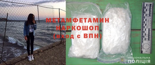 хмурый Вязьма