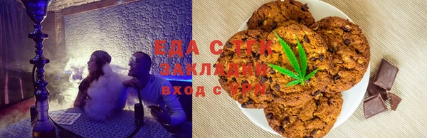 хмурый Вязьма