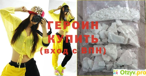 хмурый Вязьма