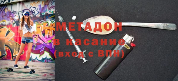 хмурый Вязьма