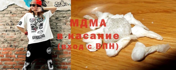 тгк Вязники