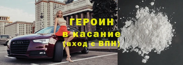 тгк Вязники