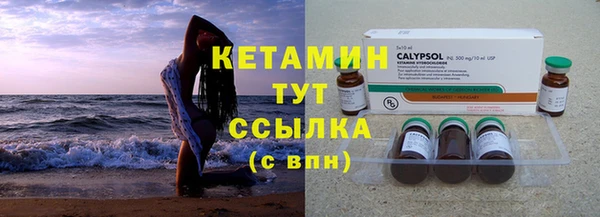хмурый Вязьма