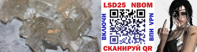 LSD-25 экстази ecstasy  Смоленск 